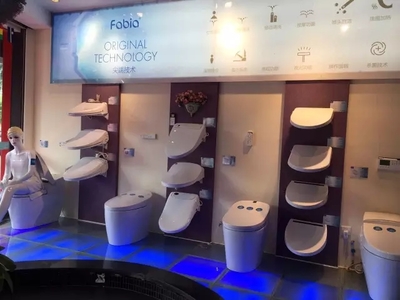 酷吗?法比亚卫浴全新推出“酷玛”智能水疗坐便器