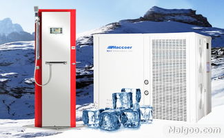 Maccoer麦科尔品牌简介 麦科尔空气能热水器怎么样 十大品牌网